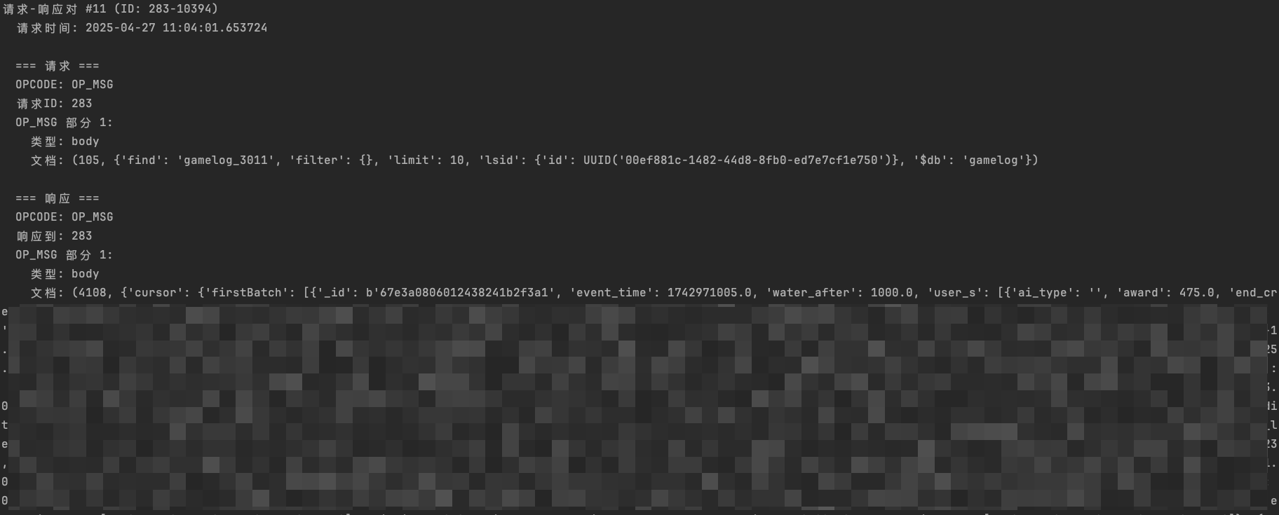 MongoDB 抓包:db.coll.find().limit(10)